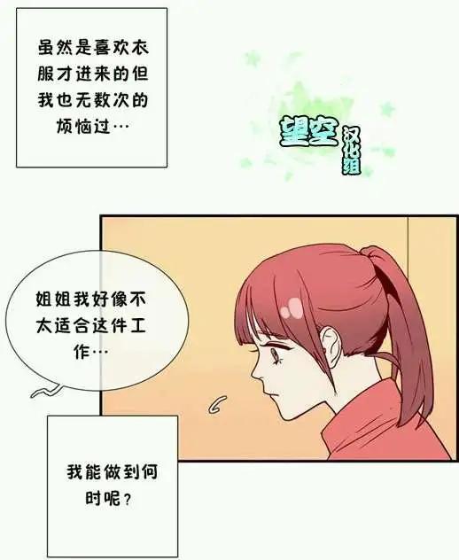 第05回14