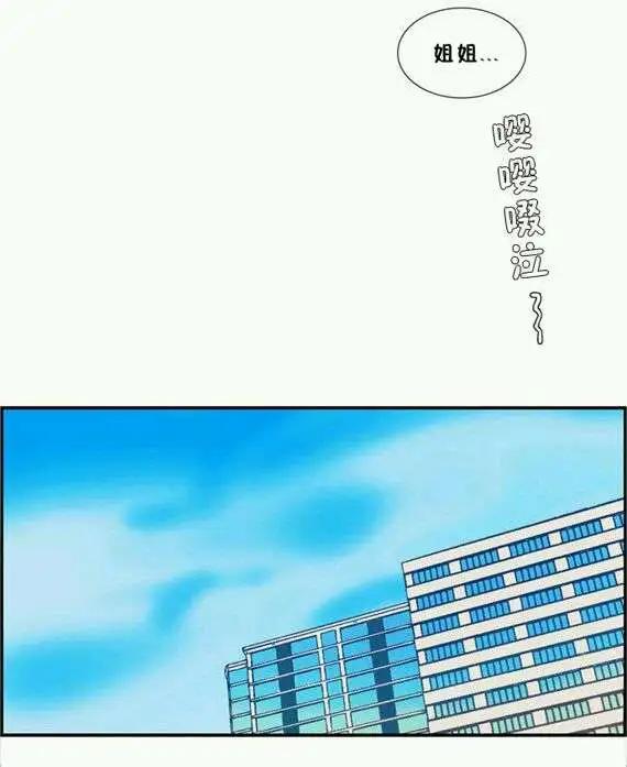 第05回16