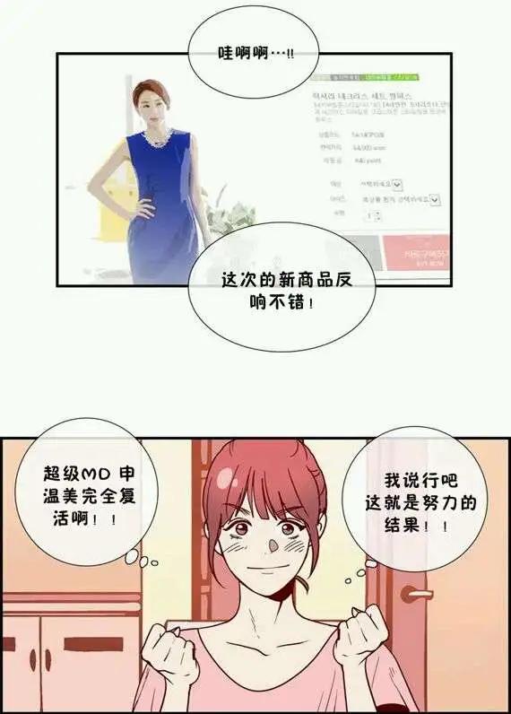 第05回17