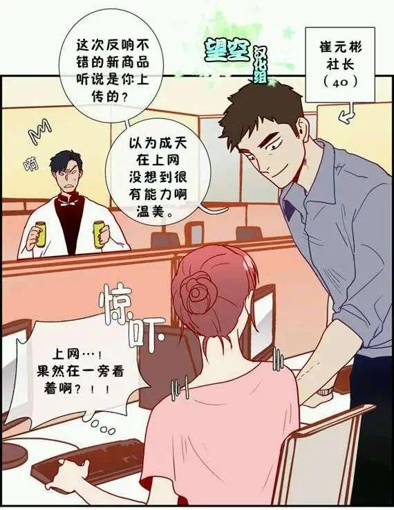 第05回19