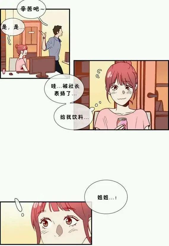 第05回20