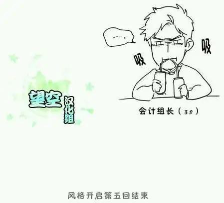 第05回23