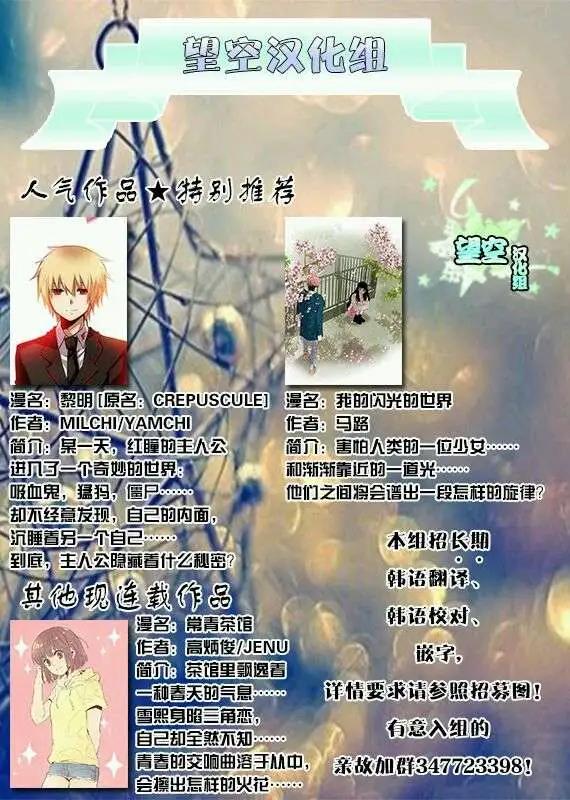 第05回24