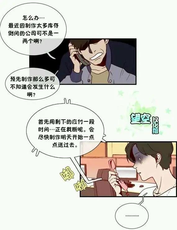 第05回3