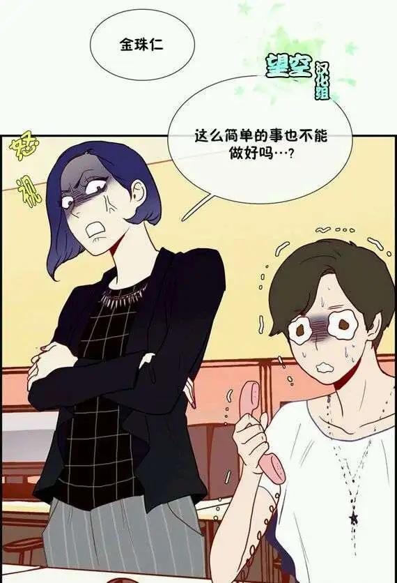 第05回4