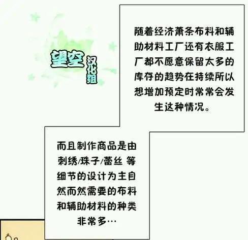 第05回6