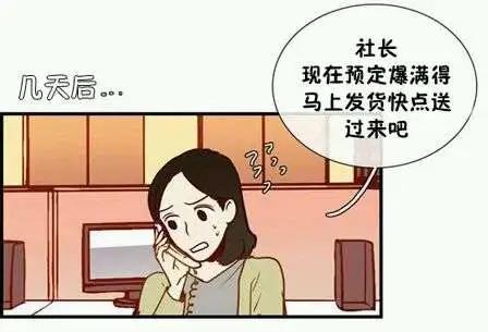 第05回9
