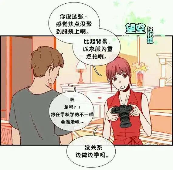 第07回10