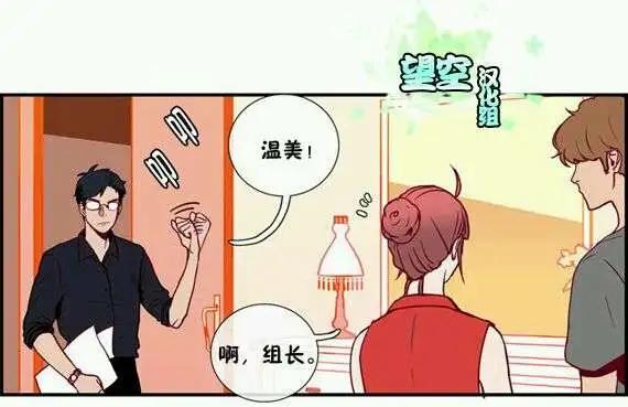 第07回12