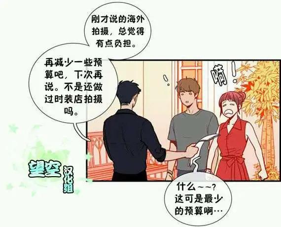 第07回13