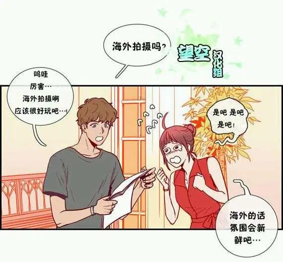 第07回14