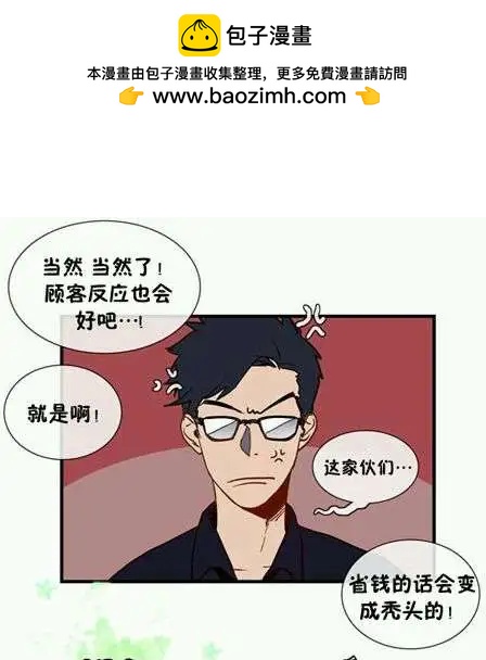 第07回15