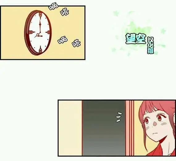 第07回17