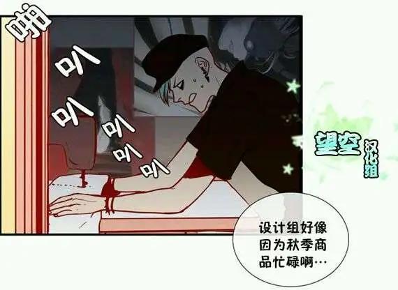 第07回18