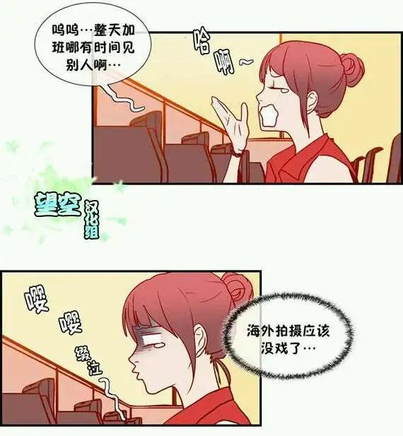 第07回20