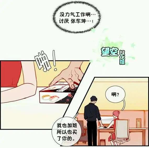 第07回21