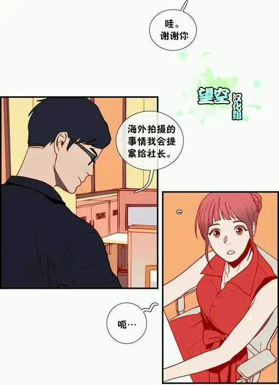 第07回22