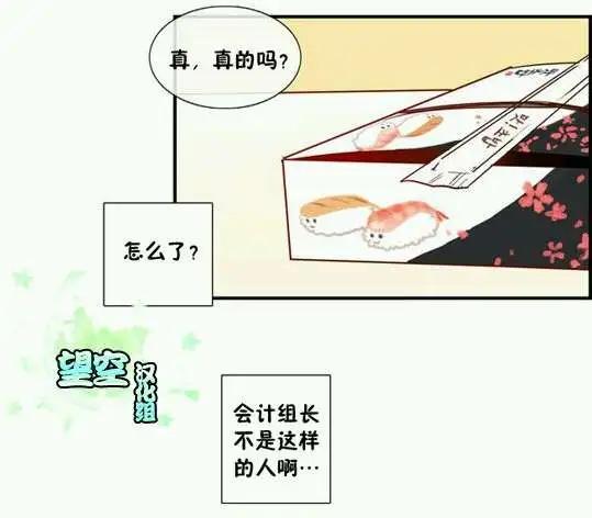 第07回23