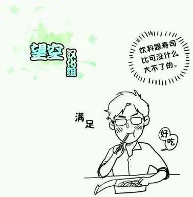 第07回24