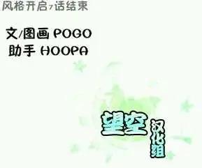 第07回25