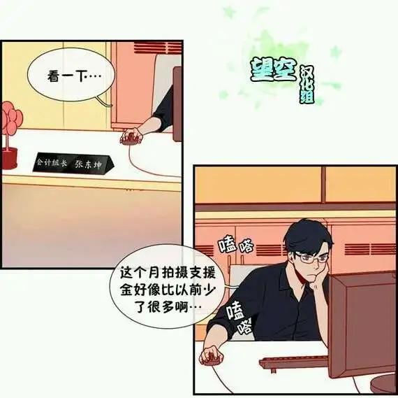 第07回3