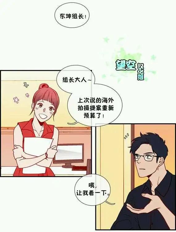 第07回4