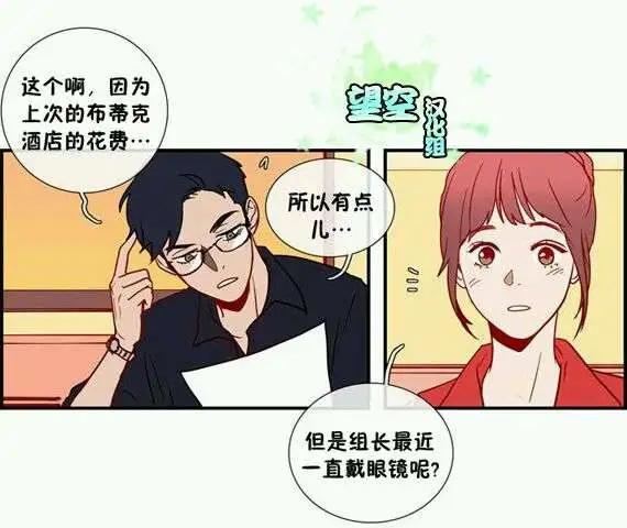 第07回5