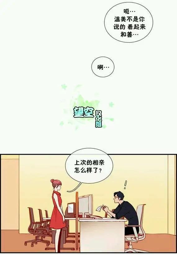 第07回6