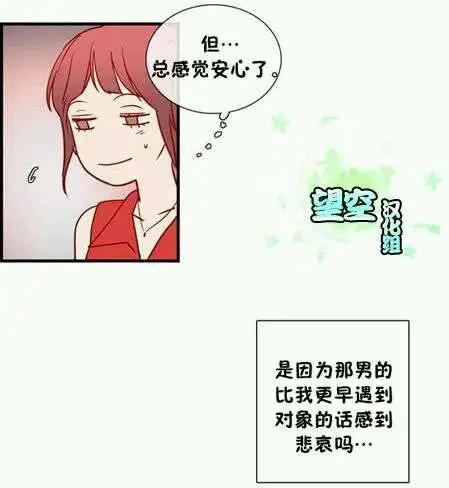 第07回8