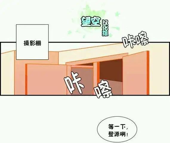 第07回9