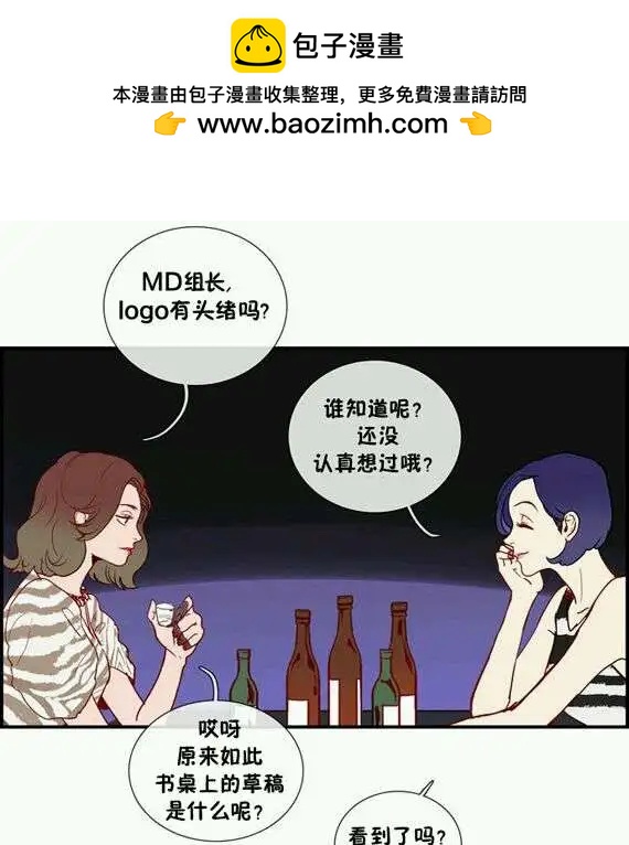 第09回1