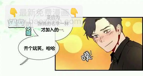 第09回10