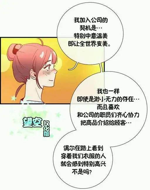 第09回11