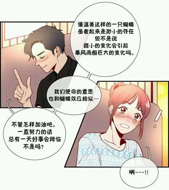 第09回13