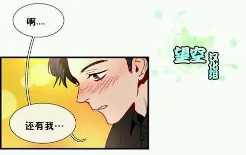 第09回14