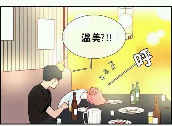 第09回16