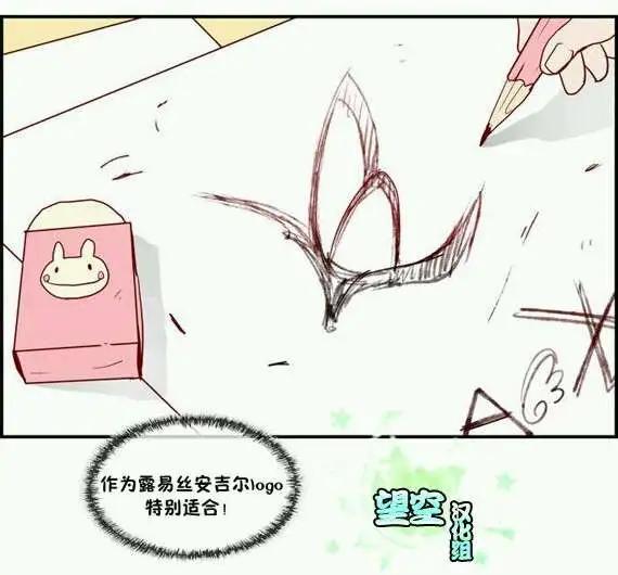 第09回19