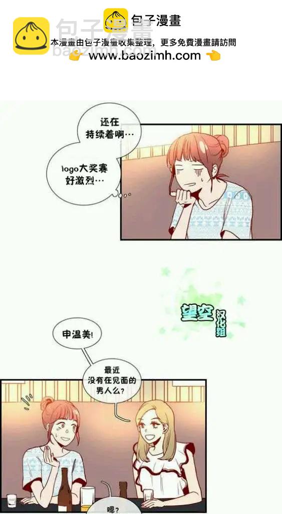 第09回2