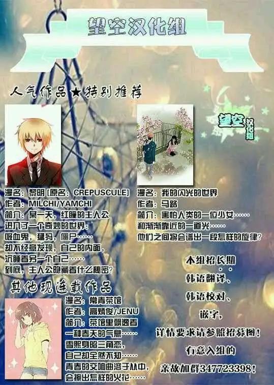 第09回21