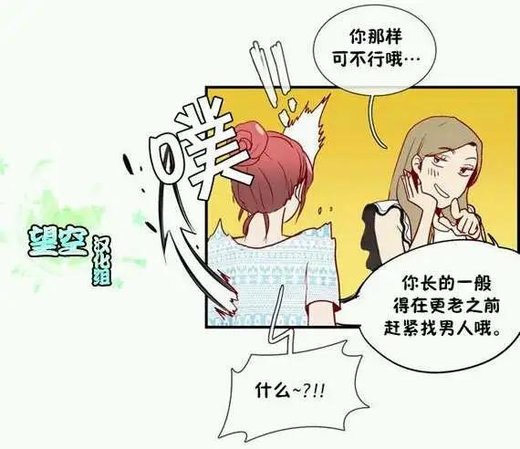 第09回3