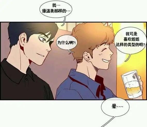 第09回4