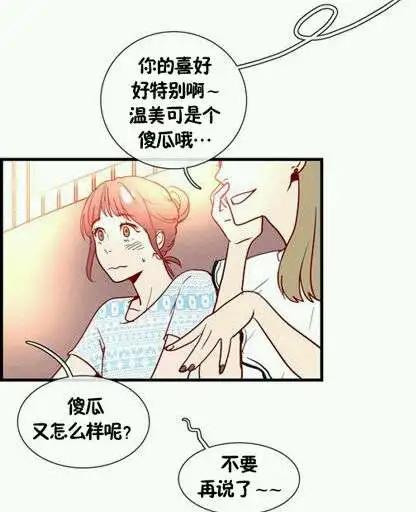 第09回5