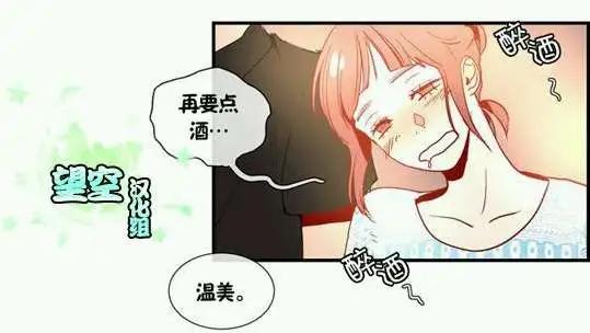 第09回7
