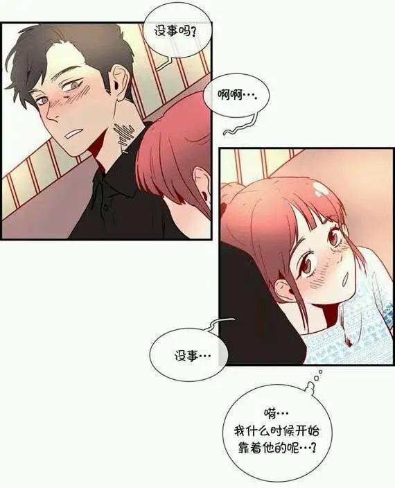 第09回8