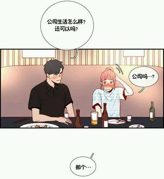 第09回9