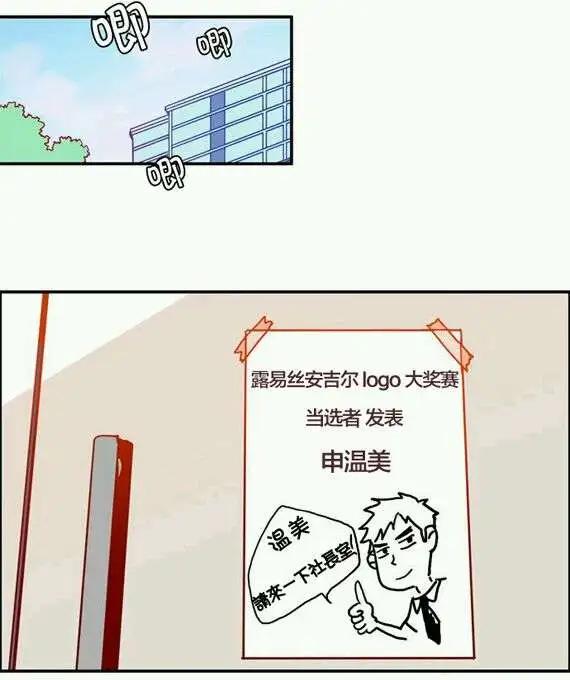 第10回0