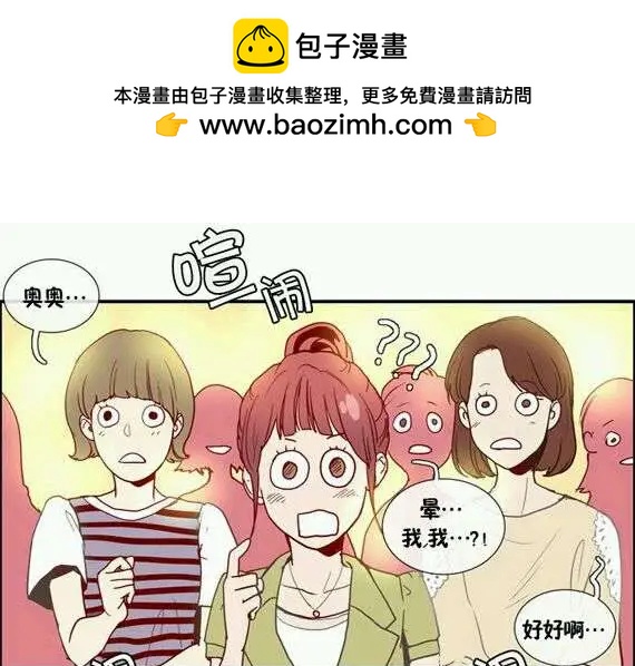第10回1