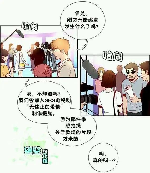 第10回11