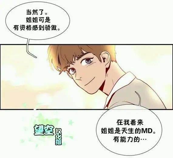 第10回15