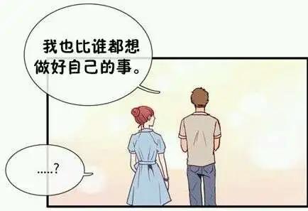 第10回16
